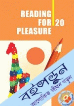 Reading for Pleasure-20